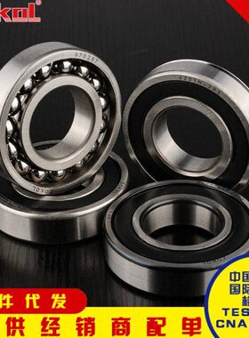 96 19 6轴承6R0 6 6浙江69692293269Z 2 RS 24 精品928920 6 Z921