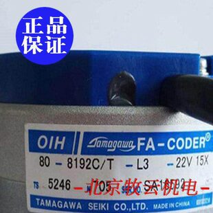 MX77原装 K7065M5027主机1524通力SN 器全新0 T14编码