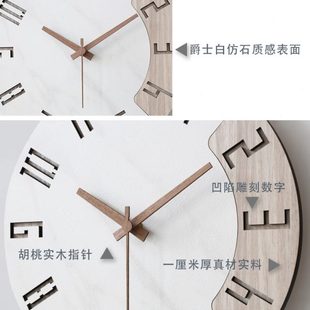 现代简约创意静音时尚 北欧钟表挂钟客厅卧室个性 家用时钟墙免打孔