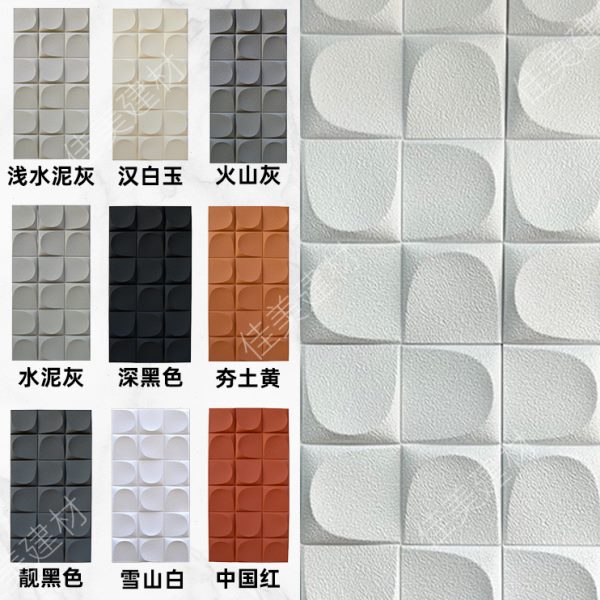轻质pu构件砖面包砖3D立体文化石背景墙门头外墙砖隔断背景墙装饰