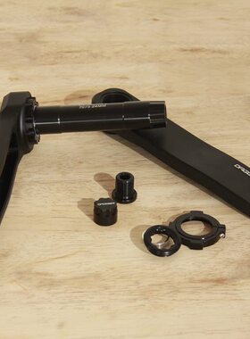 P70公路自行车轴心对CNCG工艺中锁空X一体山地带环预压牙盘75曲柄