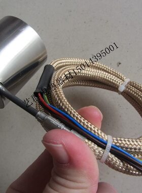 W式封闭功率级射18A弹簧/V加热圈管 热流道350220发热圈50*高咀