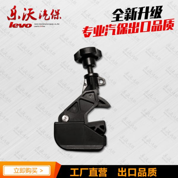 扒胎拆胎机配件辅助工具轮胎轮毂上胎夹压胎拆装辅助器卡胎器包邮