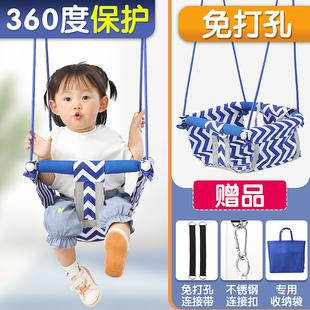 儿童荡秋千室外室内家用婴幼儿吊绳加粗单杠吊椅吊U绳婴儿宝宝户