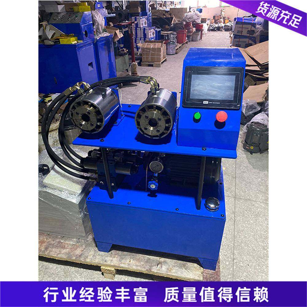 全自动软轴扣压机小型卫浴管软管缩管机数控喷水管PE管扣合机,五金/工具,其他机械五金,淘宝优惠券,粉丝福利购,淘宝优惠卷