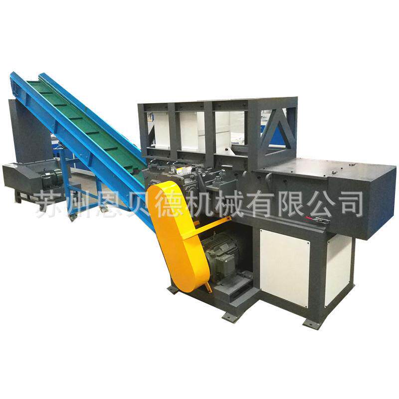 单轴薄膜编织袋撕碎机PE管撕碎机金属木头撕碎机