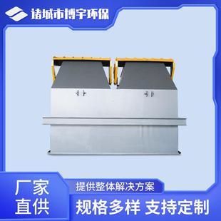 淤泥储泥斗自动开合卸料泥饼储存装置鄂式污泥储料仓