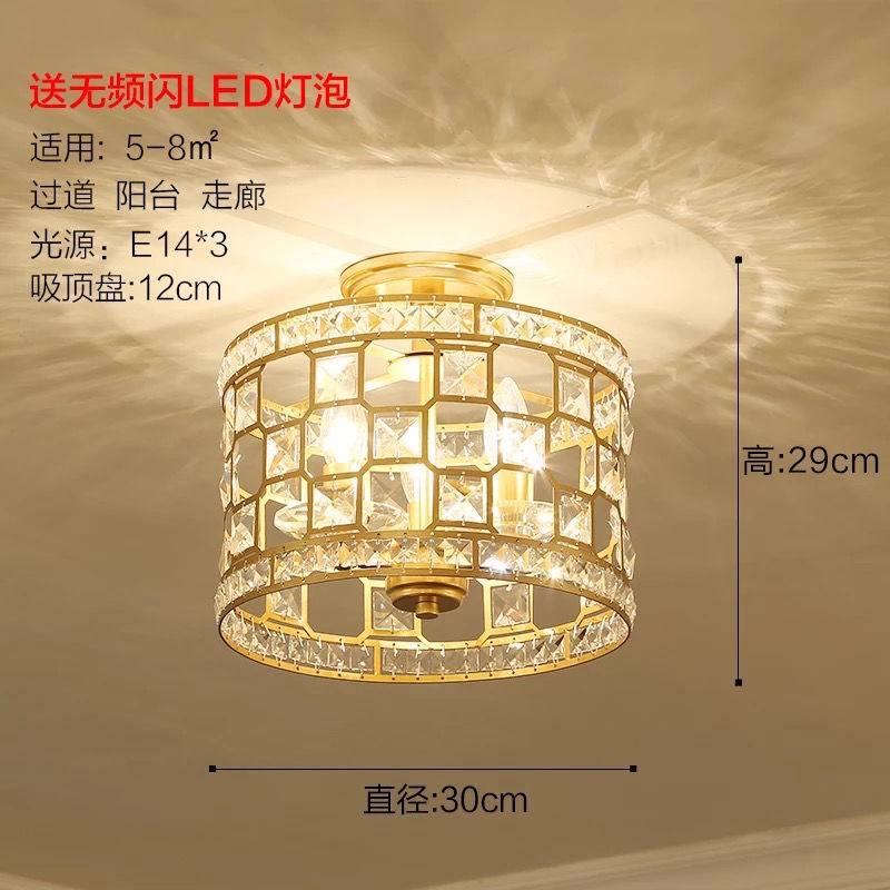 美式餐厅水晶过道灯走廊玄关现代简约吊灯楼梯入户进门小吸顶灯具