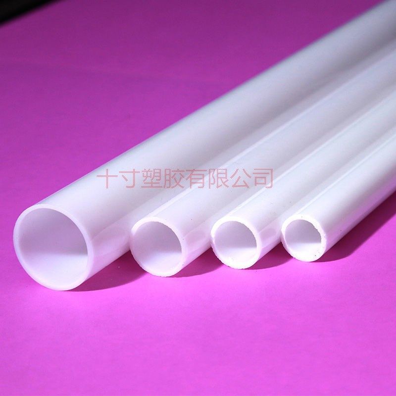 透光乳白色有机玻璃管亚克力奶白管零切圆管灯罩灯白管,橡塑材料及制品,亚克力管/有机玻璃管,淘宝优惠券,粉丝福利购,淘宝优惠卷