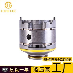 25VQ系列泵胆注塑机 叶片泵泵芯 液压泵泵芯厂家现货 威格士
