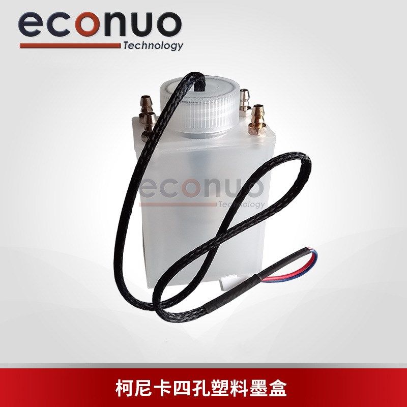 雅色兰赛博晶绘喷绘机副墨盒柯尼卡喷头绘机二级墨水瓶4四孔墨盒,办公设备/耗材/相关服务,3D打印机配件,淘宝优惠券,粉丝福利购,淘宝优惠卷