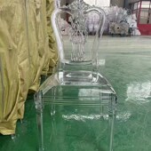 亚克力透明餐椅 塑料婚庆婚礼椅 PC水晶椅 酒店宴会餐椅 塑料椅子