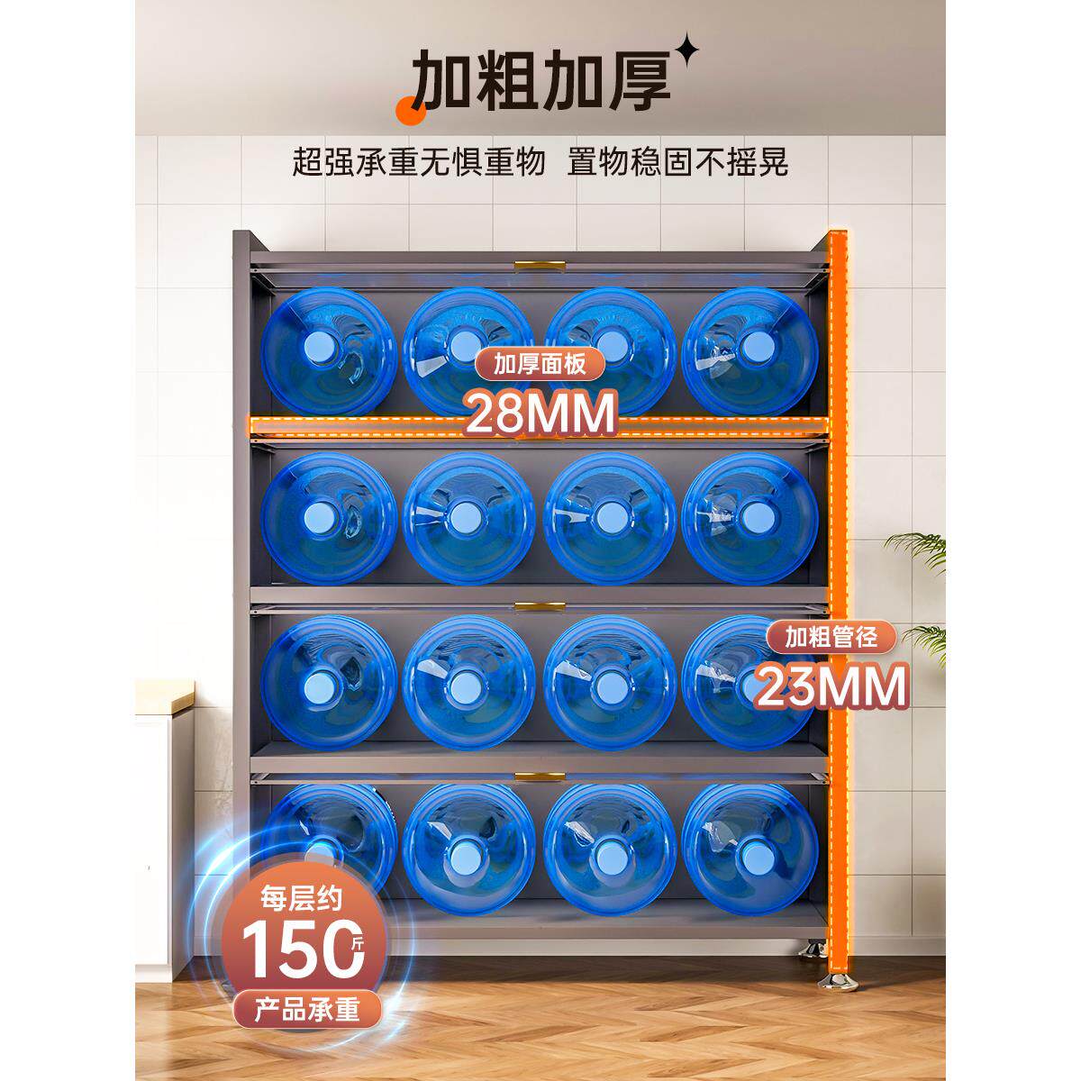 厨房置物架落地多层防尘收纳柜子家用多功能碗柜餐边柜橱柜储物柜