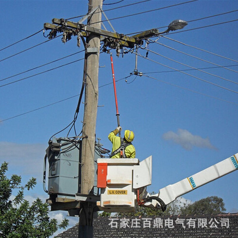 35kv上字头拉杆/高压拉闸杆/电工绝缘操作杆/DL408-91拉闸杆