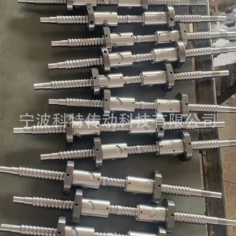 现货滚珠丝杆 SFU1620 1610 2510 3210 4010 1616冷轧