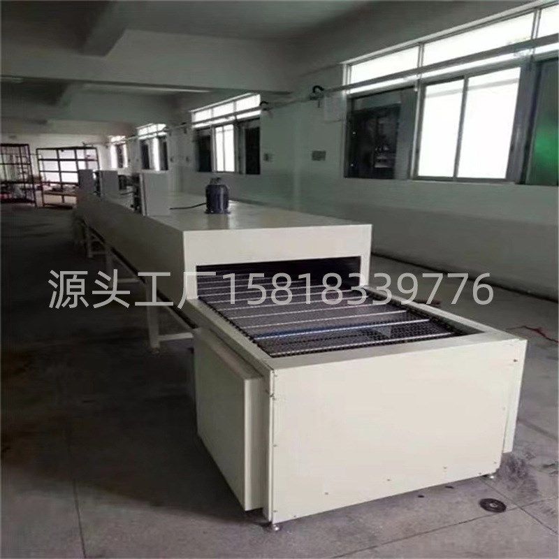 不锈钢网带隧道烤炉 丝印喷油流水线五金硅胶制品外壳隧道炉烘干,五金/工具,工业烤箱,淘宝优惠券,粉丝福利购,淘宝优惠卷