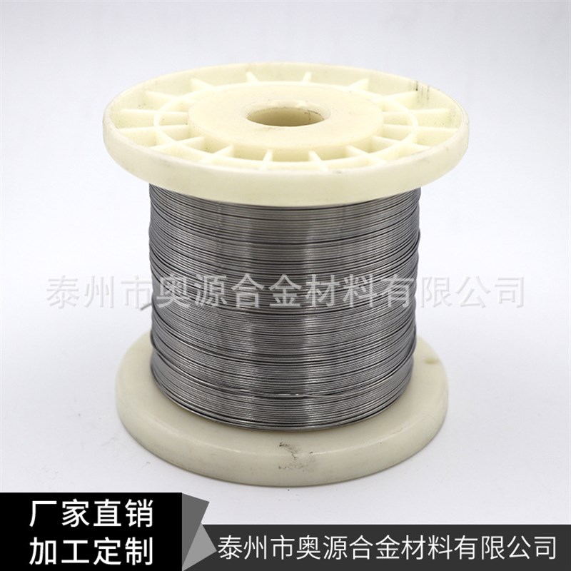 Cr25Al5铁铬铝发热丝 电阻丝 加热丝 高温合金发热丝