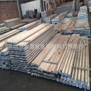 供应铝合金棒6056硬度高6063板6068卷带7075块氧化效果好