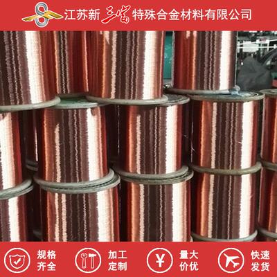 三富 供应TU2无氧紫铜丝C1020紫铜盘丝红铜丝紫铜线价格