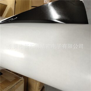 SDK7611 SDK7605 斯迪克电气绝缘胶带SDKGM5003 SDKP5069