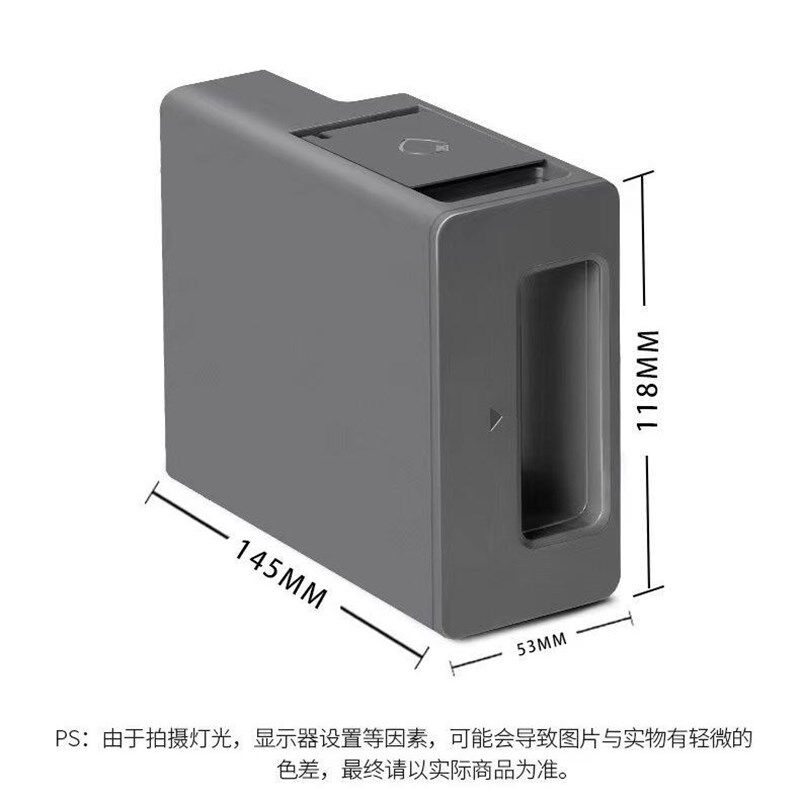 适用追觅扫地机自动添加清洁液模块X30 S30S20 S10Pro机械臂系列