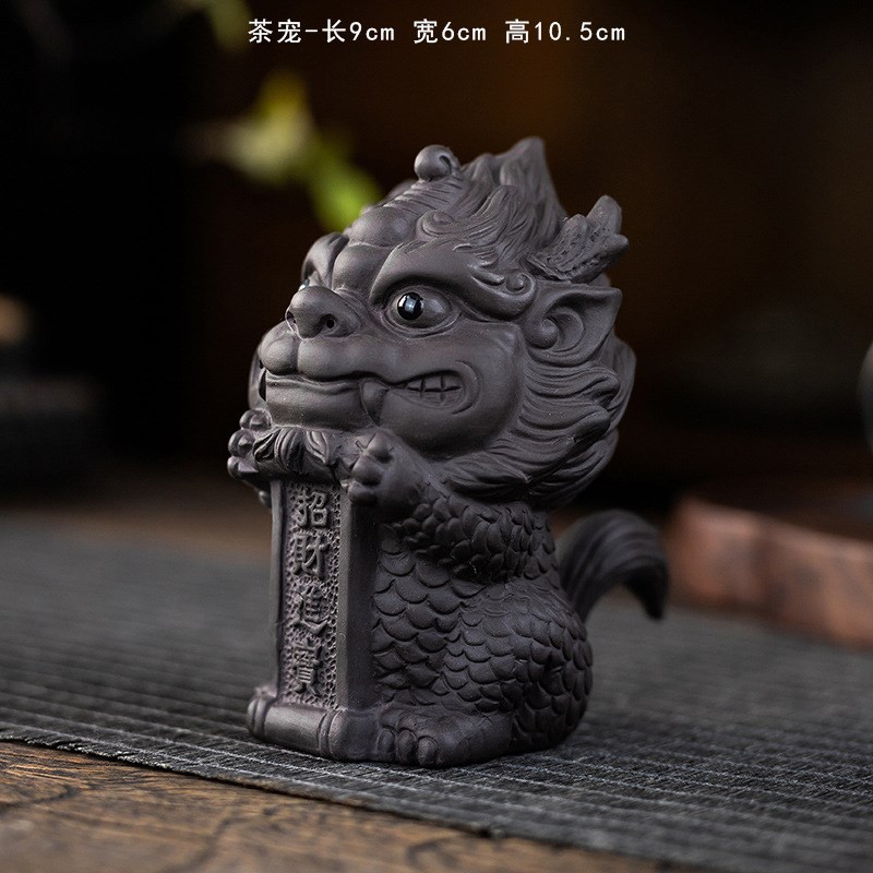 紫砂麒麟茶宠摆件神兽火麒麟摆件可养茶桌装饰茶道配件