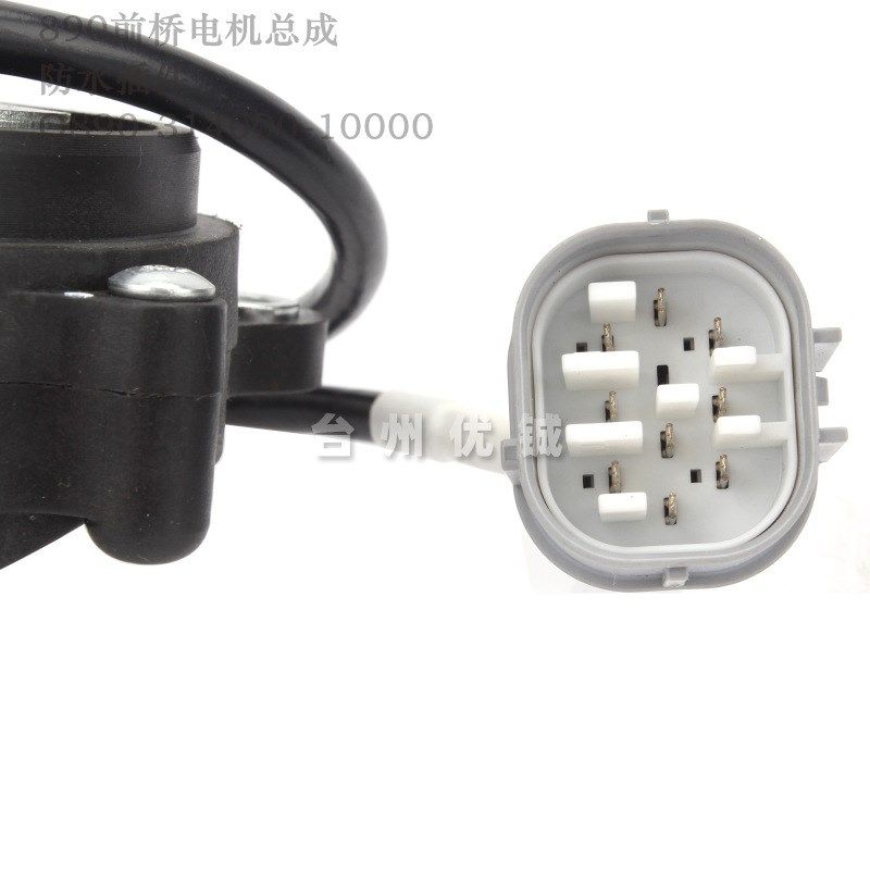 CF625四轮全地形车CF850 CF600前桥电机CF1000 Q890-314000-10000