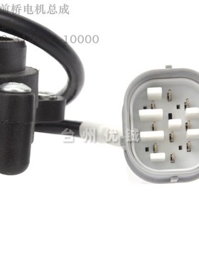 CF625四轮全地形车CF850 CF600前桥电机CF1000 Q890-314000-10000