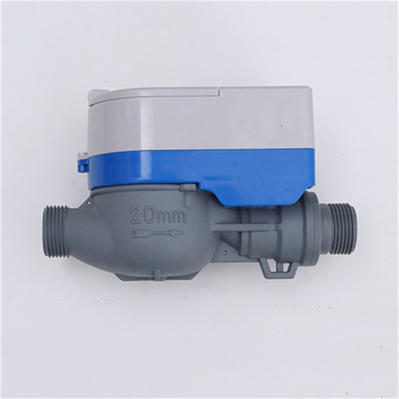 尼龙预付费水表DN15塑壳IC卡智能水表防水防冻管道用刷卡水表