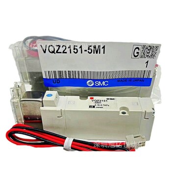 SMC电磁阀VQZ2251-5LO1/VQZ2251-5MO1/VQZ2251-5G1-5L1 M1 LOZ1