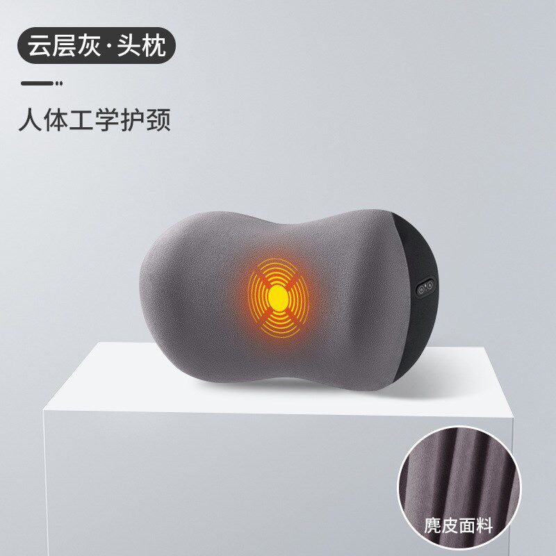 汽车靠垫腰垫按摩车载靠背腰垫护腰电动加热座椅司机腰部支撑套装