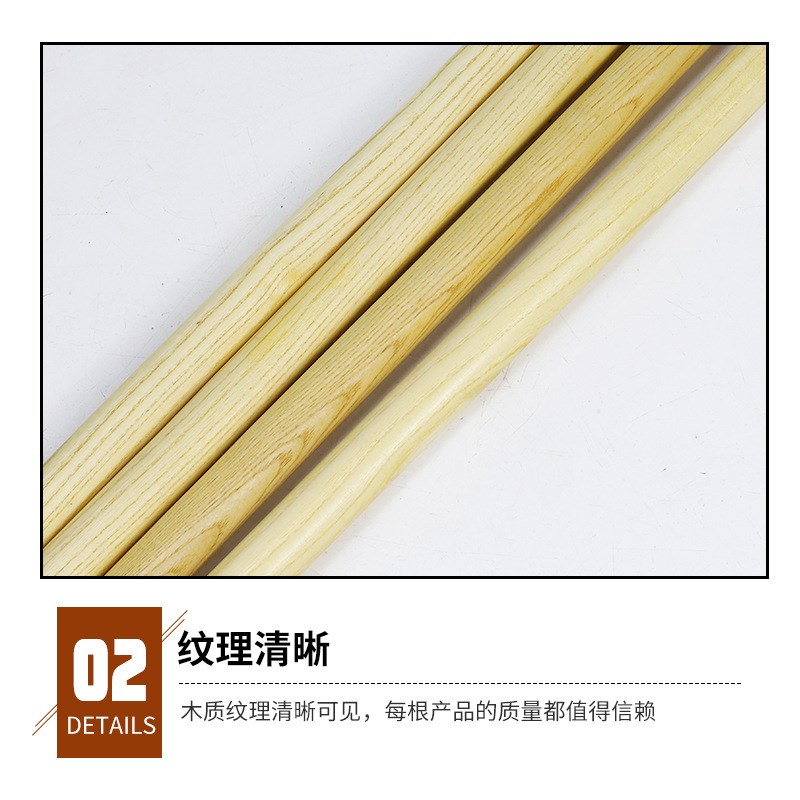 1.2米椿木锹把加粗钢锹柄木柄金色油漆铁锹实木质手柄光滑硬木棍