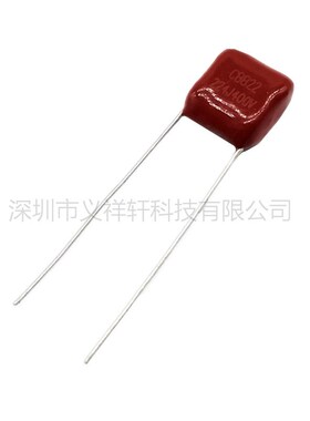 加湿器CBB28 681J/1250V 脚距P10mm MPP聚丙烯薄膜电容器 680PF