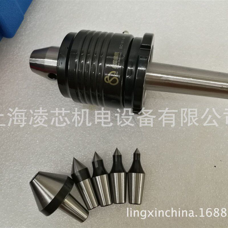 台湾顺成SC-61-M-5 SC-61-M-5A可替换头精度高转速回转顶针/尖