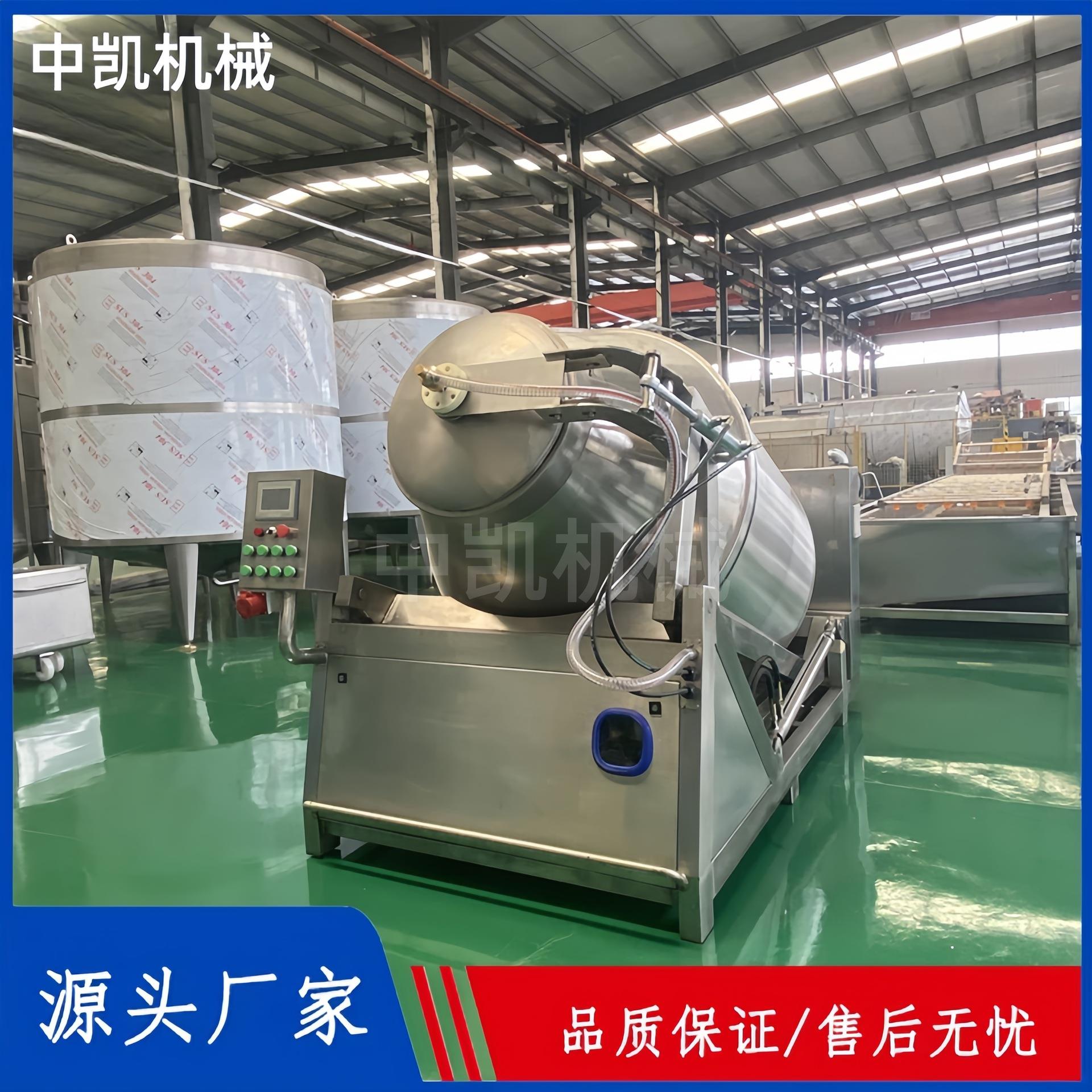 真空倾斜式肉类腌制机鸡肉腌料滚揉机器不锈钢液压真空滚揉机