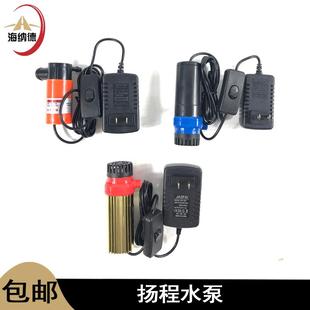扬程10米15米22米水泵工业级小水泵开槽机水钻机鱼缸换水管抽水泵