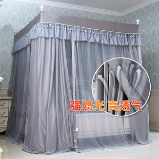 带支架1.8m床遮光家用双层公主风床幔1.5m 维美诗蚊帐床帘一体式