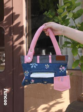 FUNCOO多功能收纳刺绣牛仔车载客厅悬挂可拆卸纸巾袋抽纸袋