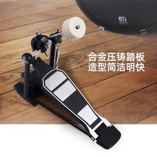 雅尼克架子鼓单踩锤爵士鼓单踩踩锤踏板脚踏底鼓练习踩槌乐器配件