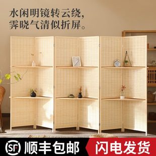 玄关客餐厅卧室折屏简约现代阳台办公室 竹编实木屏风入户隔断日式