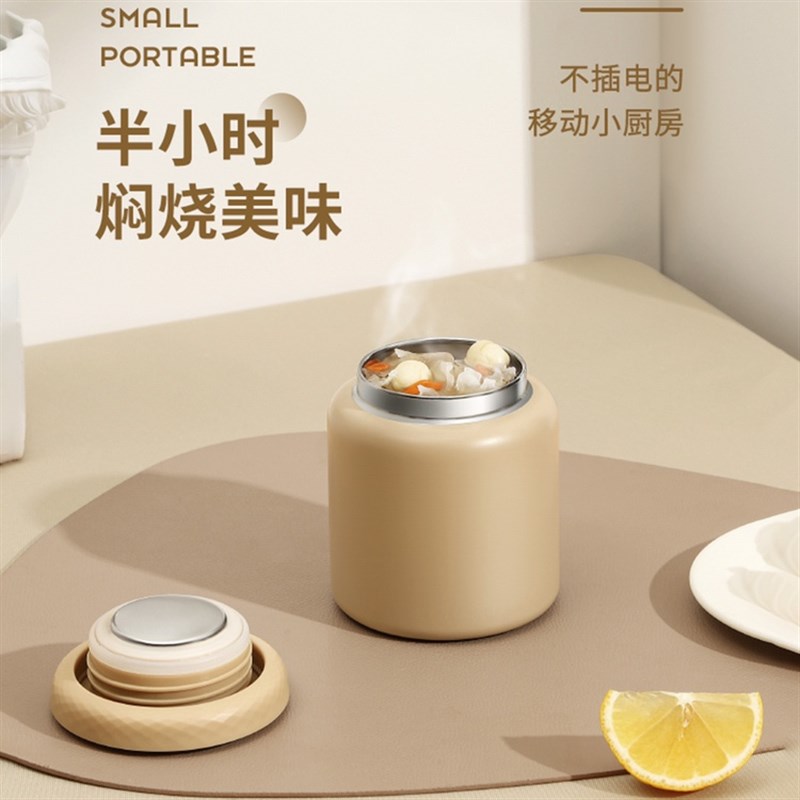 物生物迷你焖烧杯壶宝宝婴儿童保温便当饭盒桶N小型便携316不锈钢