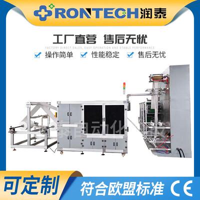 一次性枕头套被套美容床单一体机无纺布按摩旅行酒店卫生垫套件