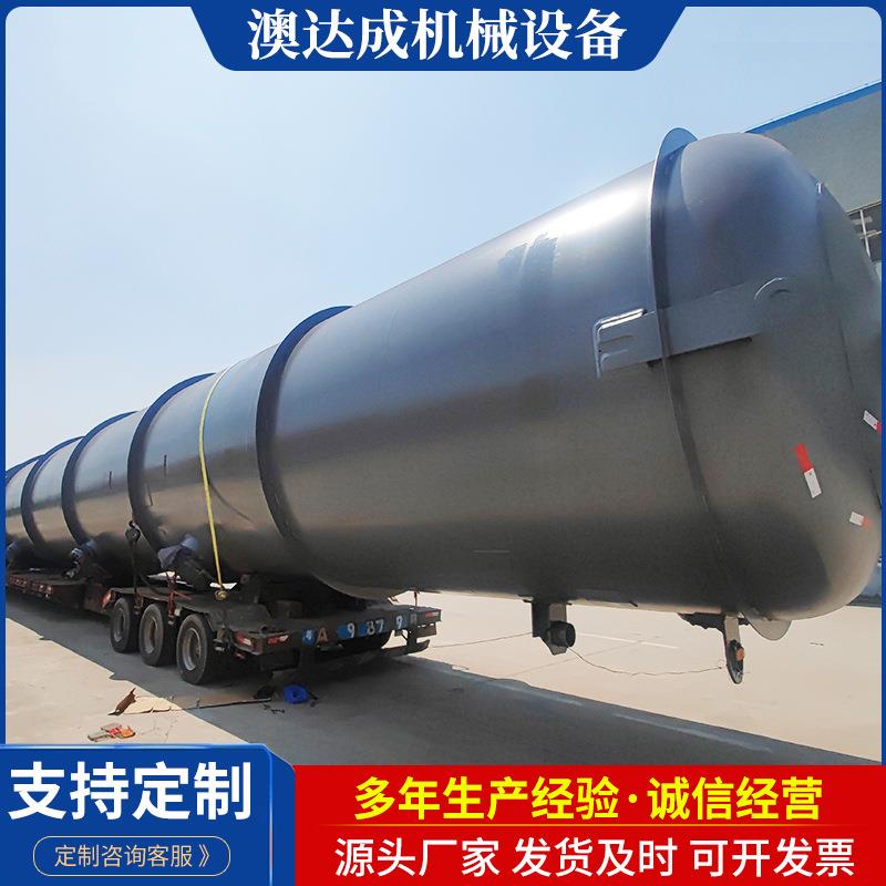 精脱油塔不锈钢塔器类精脱萘塔除尘塔废气塔脱硝塔可定制