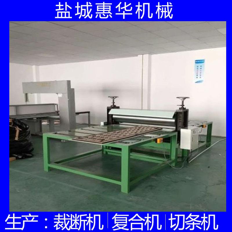 供应遮阳板滚压式模切机隔音棉泡棉刀模滚压裁切机全自动模切机
