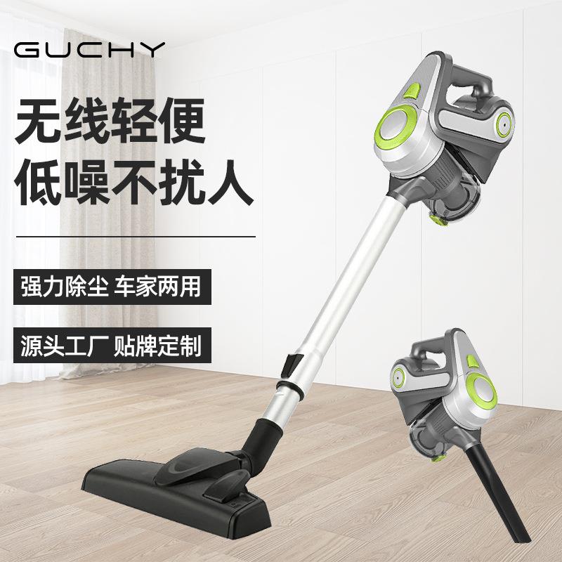 无线吸尘器手持便捷式吸尘器真空家用吸尘器小型充电无绳吸尘器