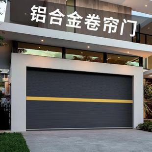 涡轮硬质快速车库门螺旋自动感应卷帘门停车场保温滚筒出口卷闸门
