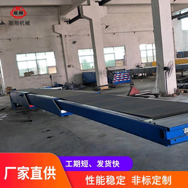 物流装货三节伸缩输送机快递分拣输送线物流站台搬运输送机定制,搬运/仓储/物流设备,其他起重搬运设备,淘宝优惠券,粉丝福利购,淘宝优惠卷