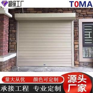 别墅窗户防盗卷帘窗遮阳窗百叶卷帘窗铝合金电动卷帘门电动卷帘窗