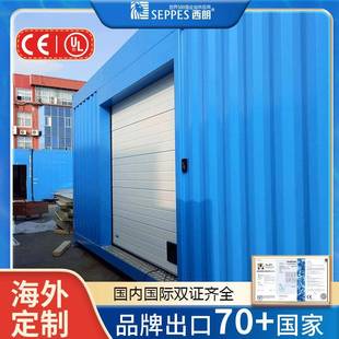 箱升降门金属双层钢制保温滑升门折叠门电动提升门 工业提升门集装