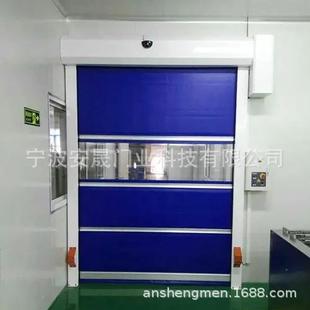 高效防尘净化卷帘门自动感应快速升降适用于工业车间打样隔离密封